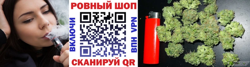 Где найти наркотики Бузулук Alpha-PVP ГАШ гидра как зайти КОКАИН Канабис