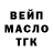 Метадон мёд Umbra San
