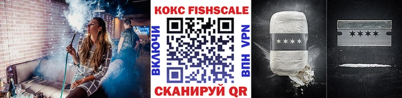 Кокаин 97%  гидра зеркало  Бузулук 