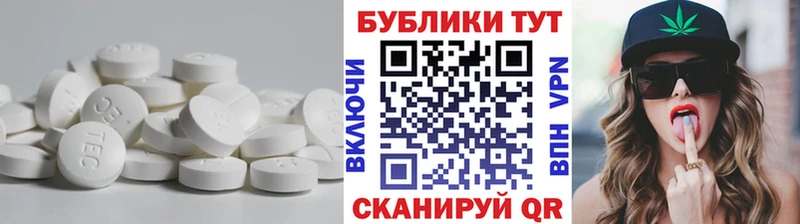 Ecstasy Philipp Plein  площадка телеграм  Бузулук 