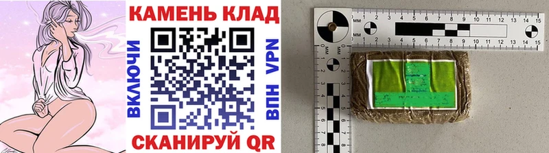 omg ссылка Бузулук ГАШИШ Изолятор