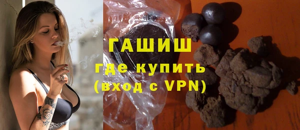 Альфа ПВП Беломорск