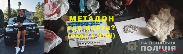 ешки Богданович