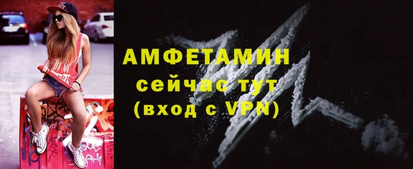 дистиллят марихуана Белоозёрский