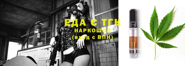 ешки Богданович