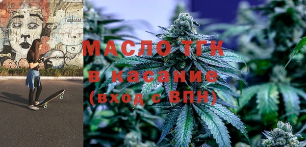 Альфа ПВП Беломорск