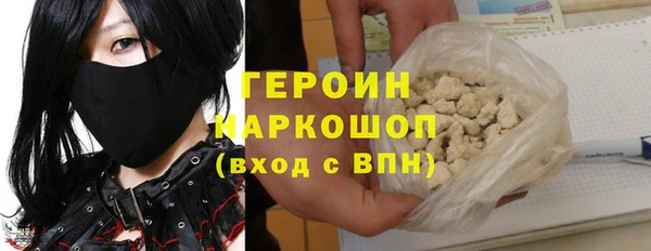 индика Богородск