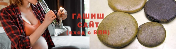 Альфа ПВП Беломорск