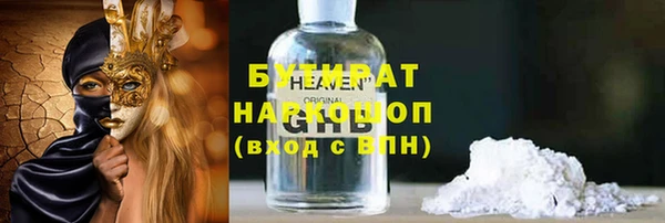 ешки Богданович