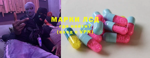 ешки Богданович