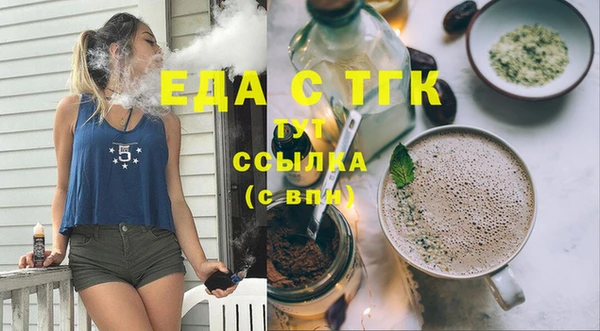 МДПВ Богородицк