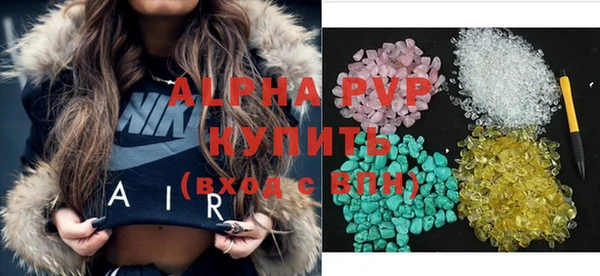 гашиш Баксан