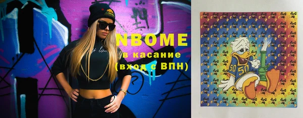 ешки Богданович