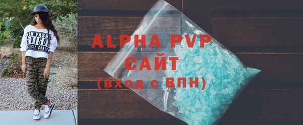 МДПВ Богородицк