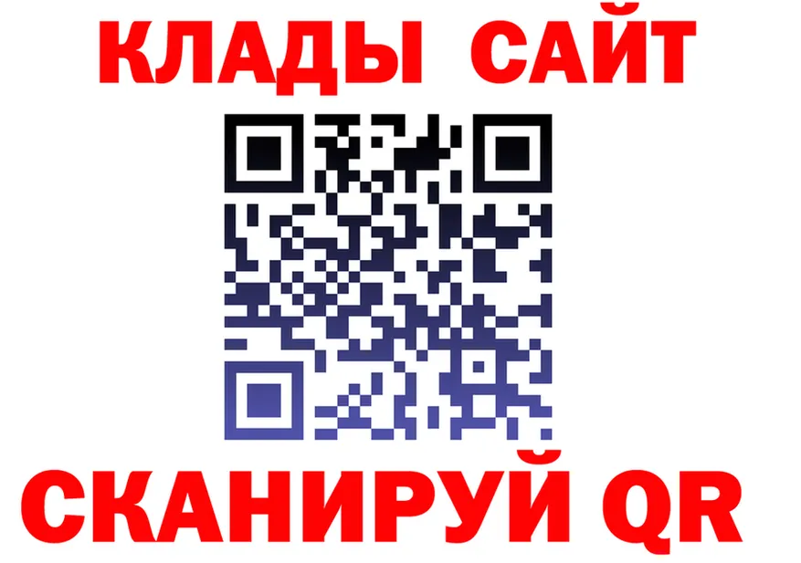 МЕТАДОН мёд как войти это МЕГА Бузулук