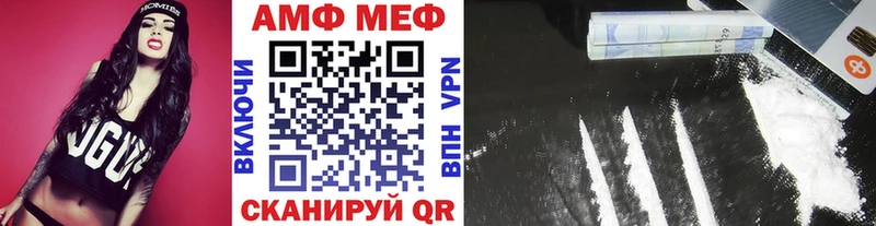 МЕГА ССЫЛКА  Бузулук  Метамфетамин мет 