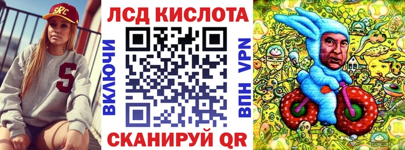 Марки N-bome 1500мкг  закладки  Бузулук 
